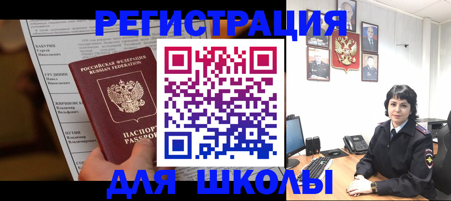 форма 3 в Кашине